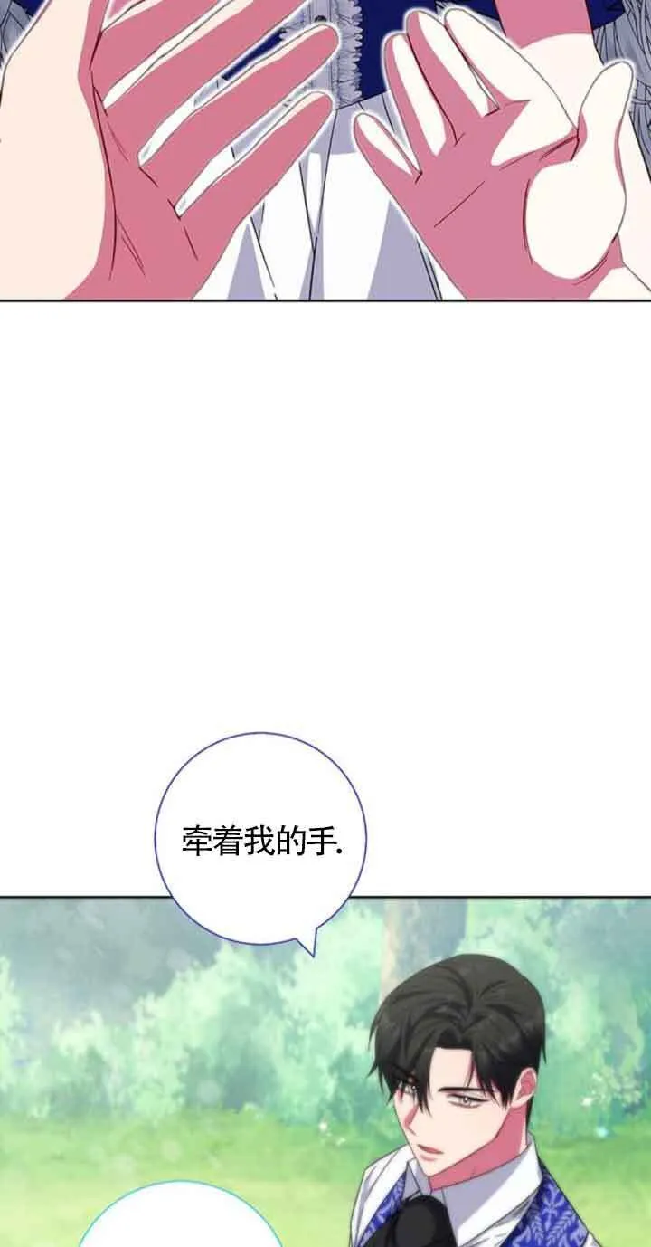 第22话55
