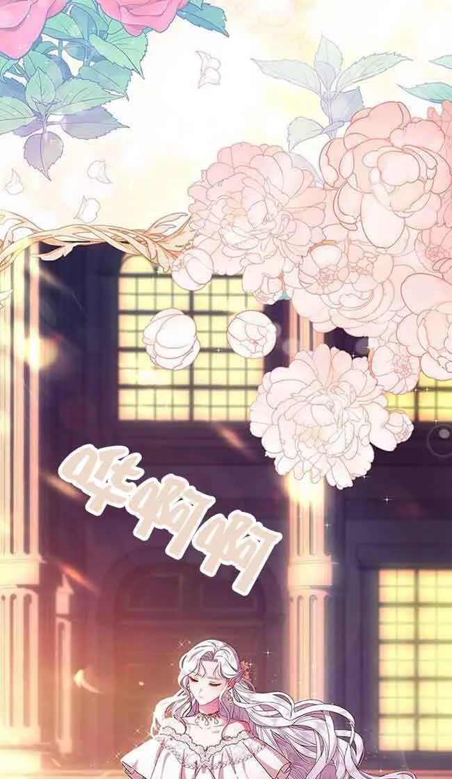第04话91