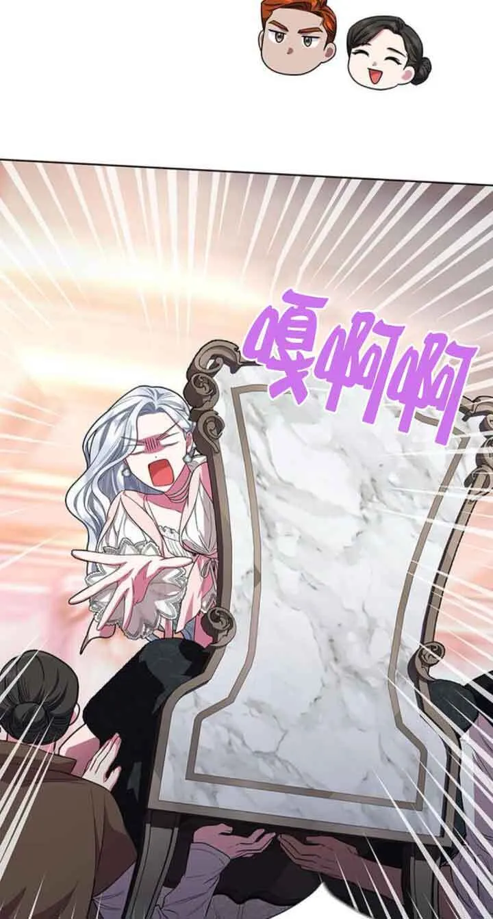 第29话78