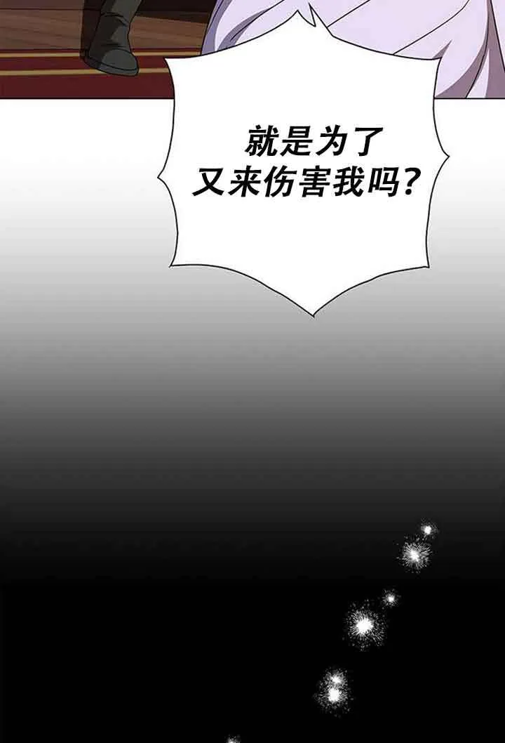 第08话118