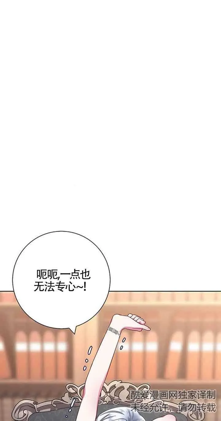 第19话31