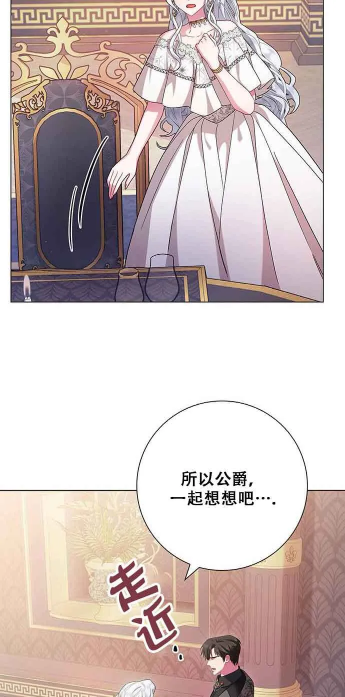 第05话59