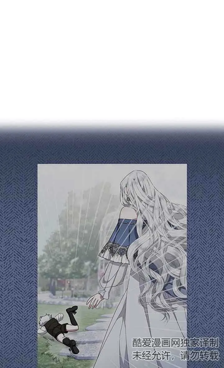 第02话1