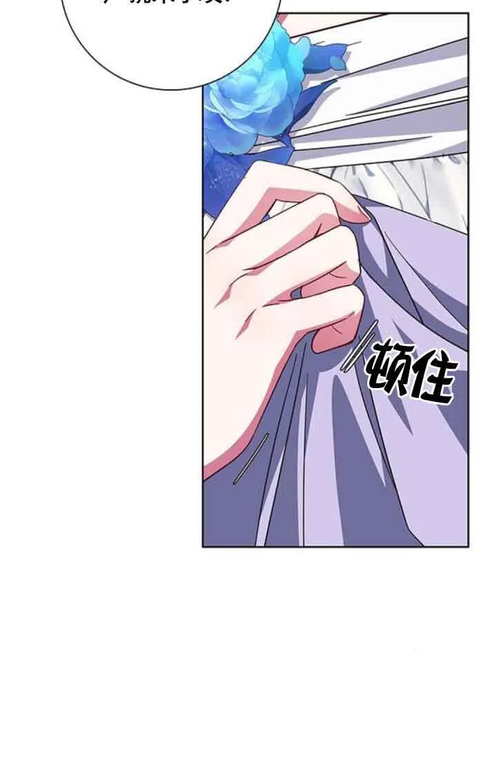 第22话76