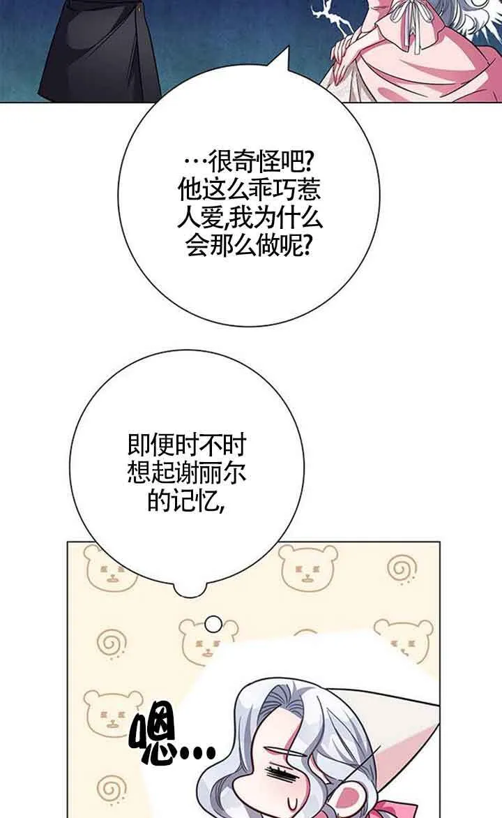 第09话101