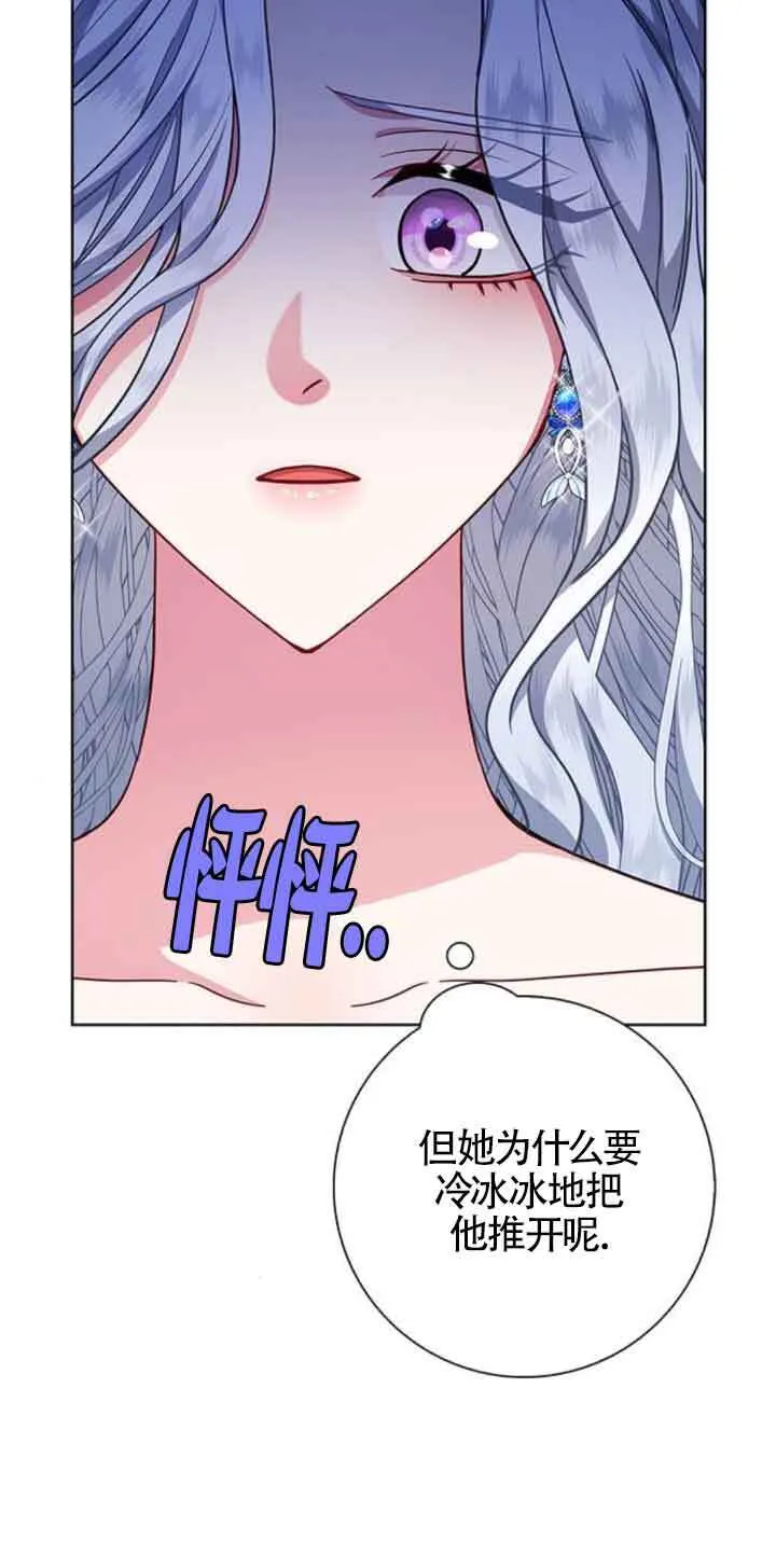第24话39