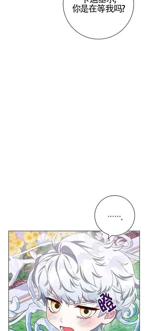 第03话5