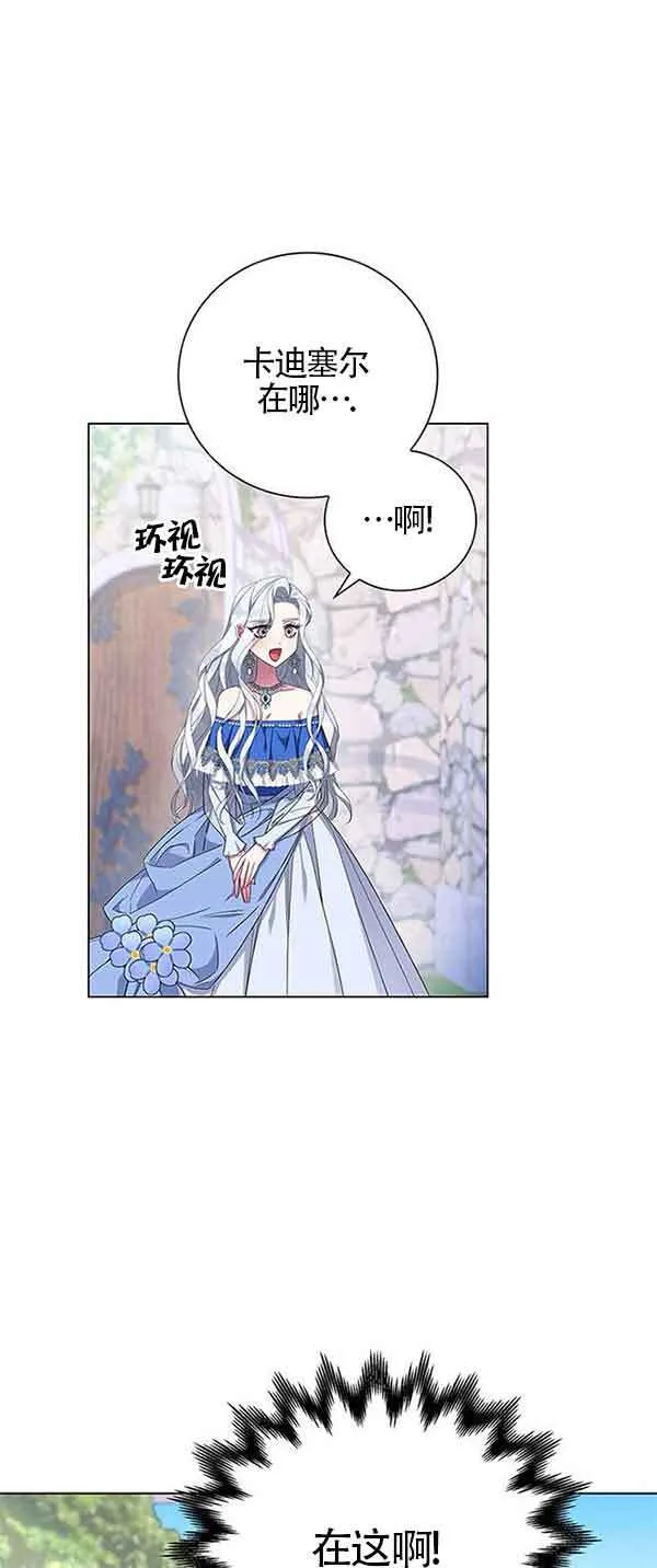 第01话80