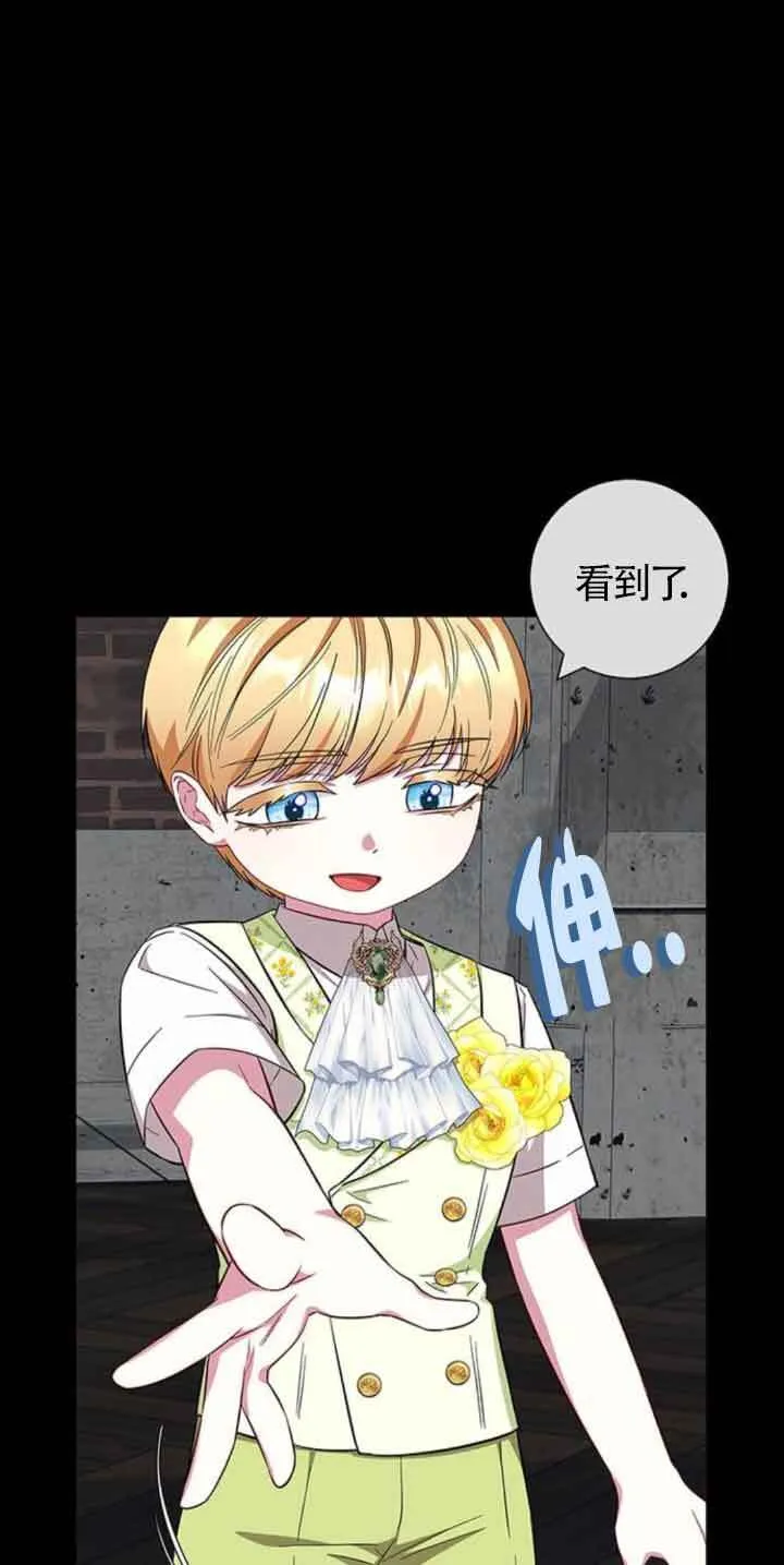 第27话32