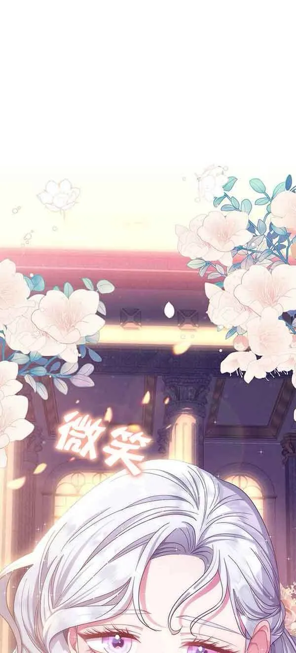 第05话5