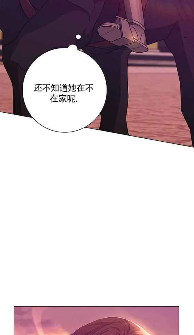 第04话84