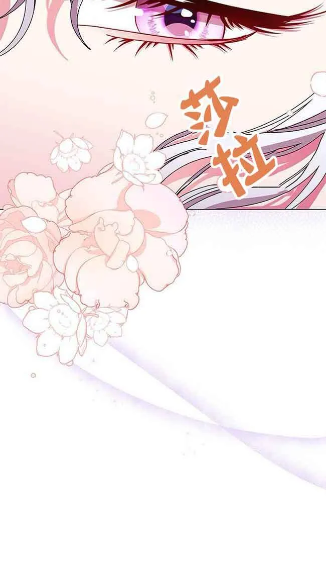 第04话96