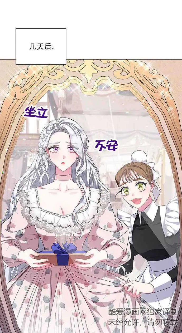第07话10