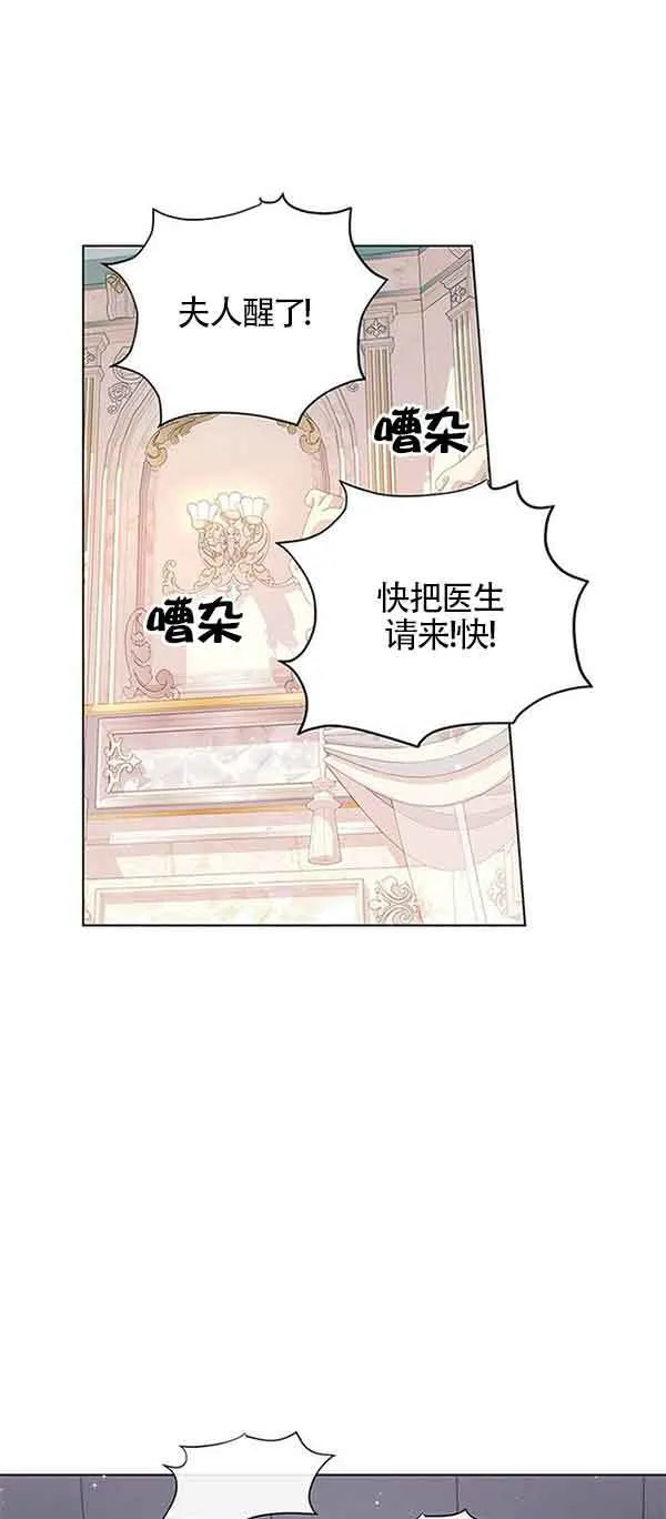 第01话3