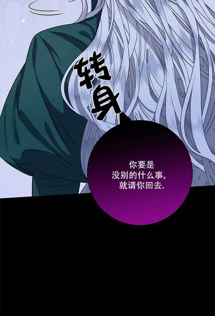 第08话39
