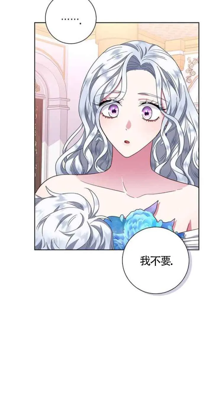 第23话77