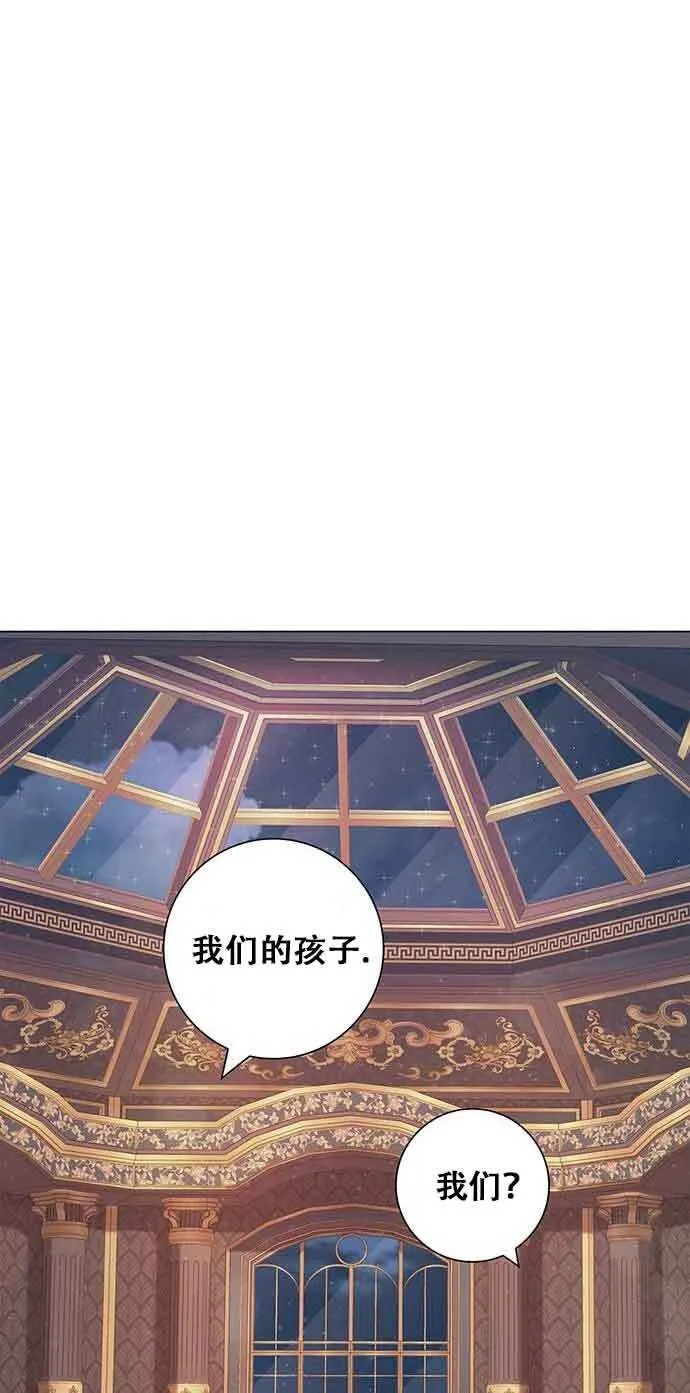 第05话54