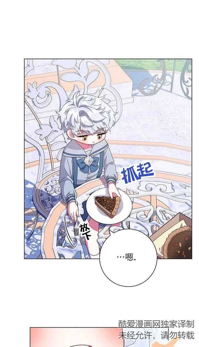 第07话27