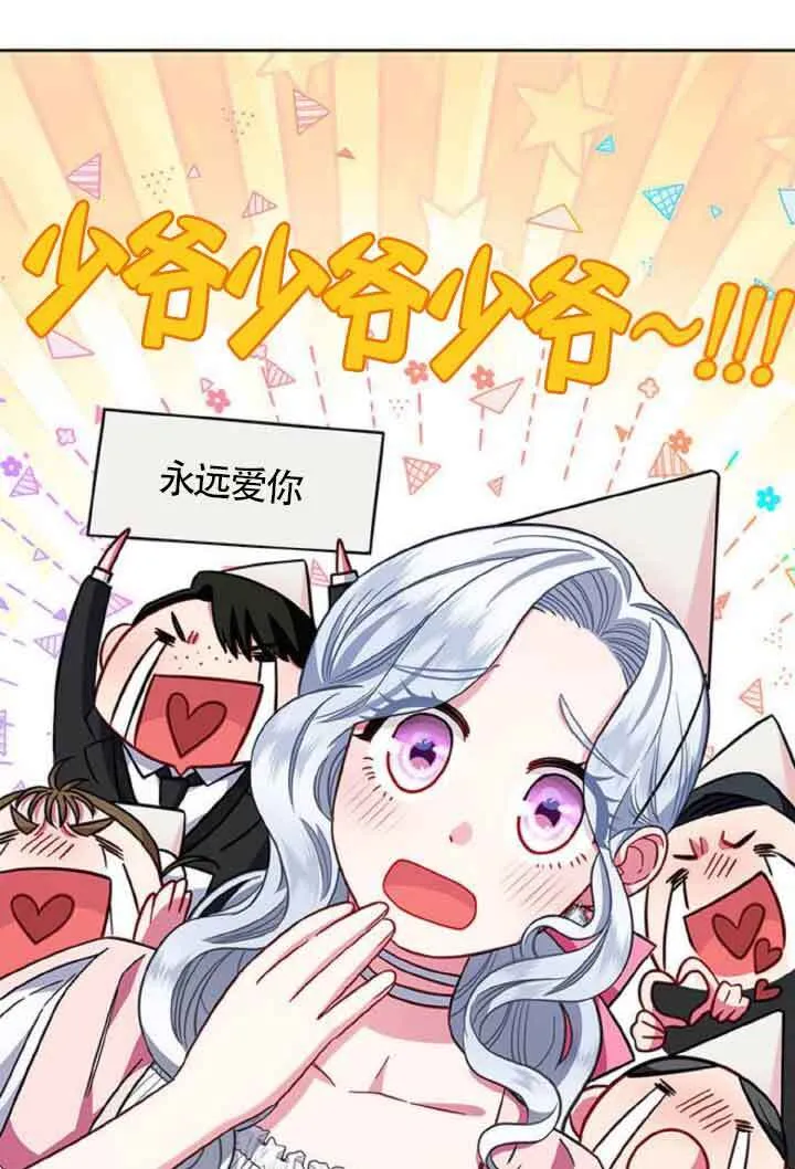 第10话58