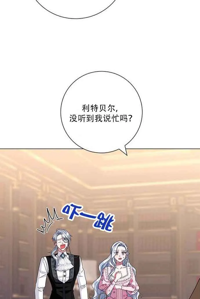 第07话73