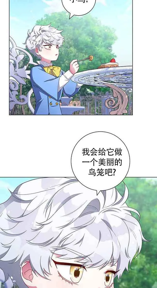 第04话18