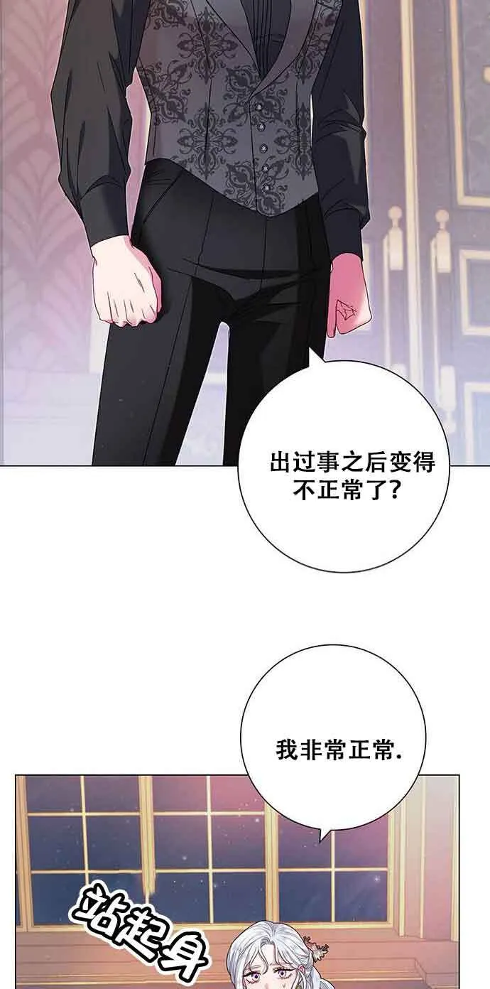 第05话58