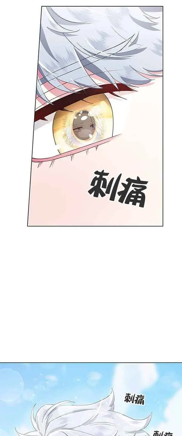 第01话97