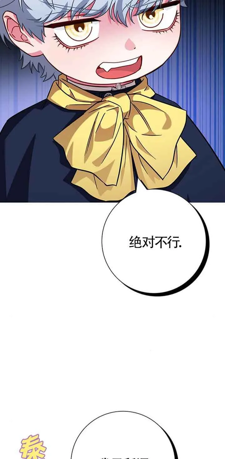 第11话101