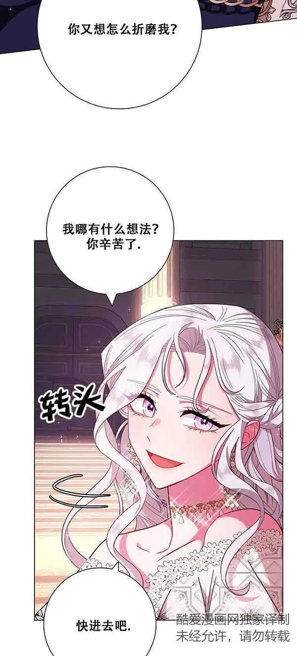 第05话15