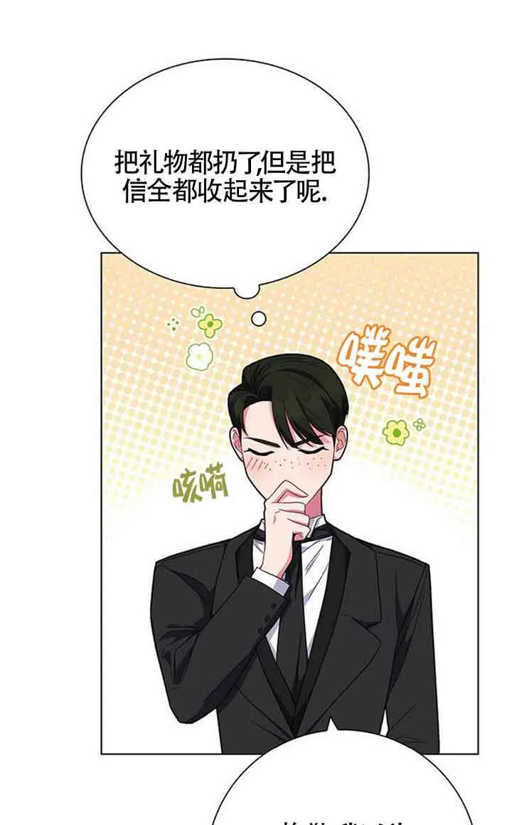 第02话33