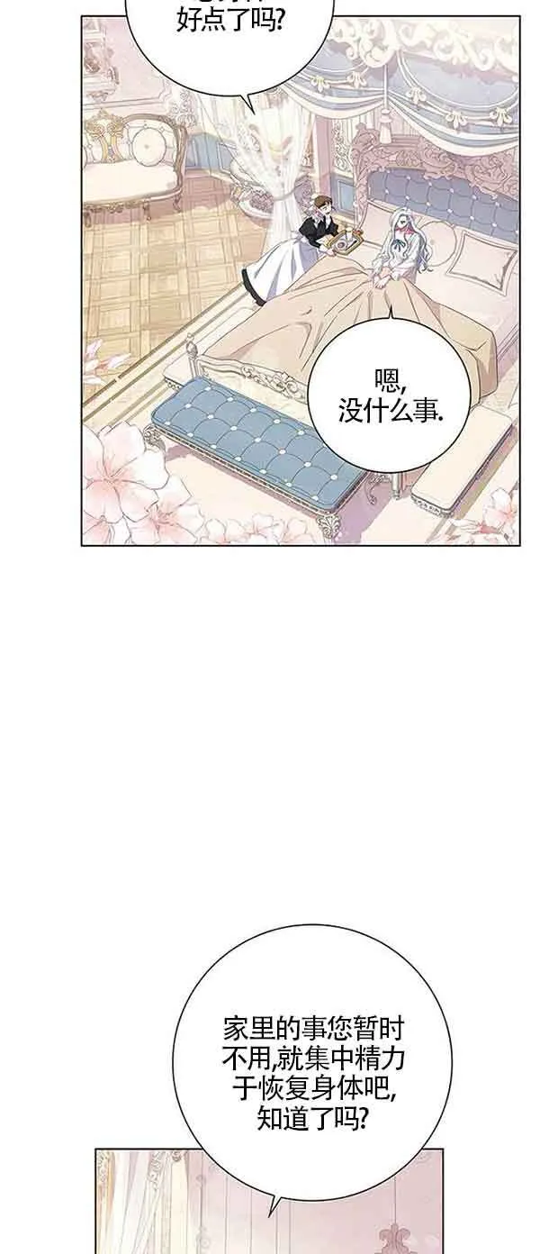 第01话58