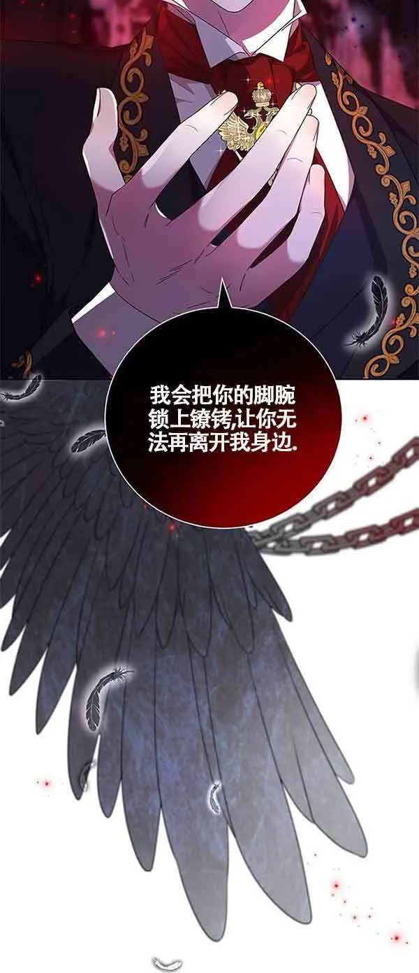 第01话42