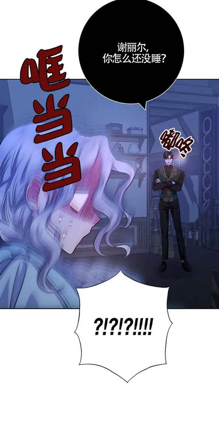 第17话59