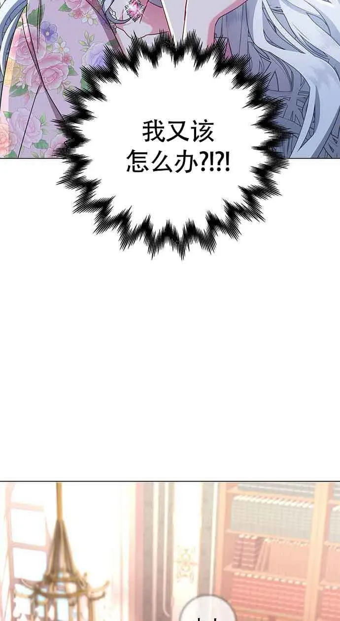 第04话32