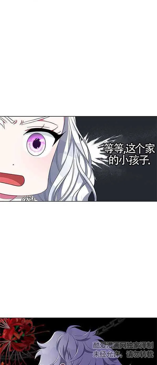 第01话51