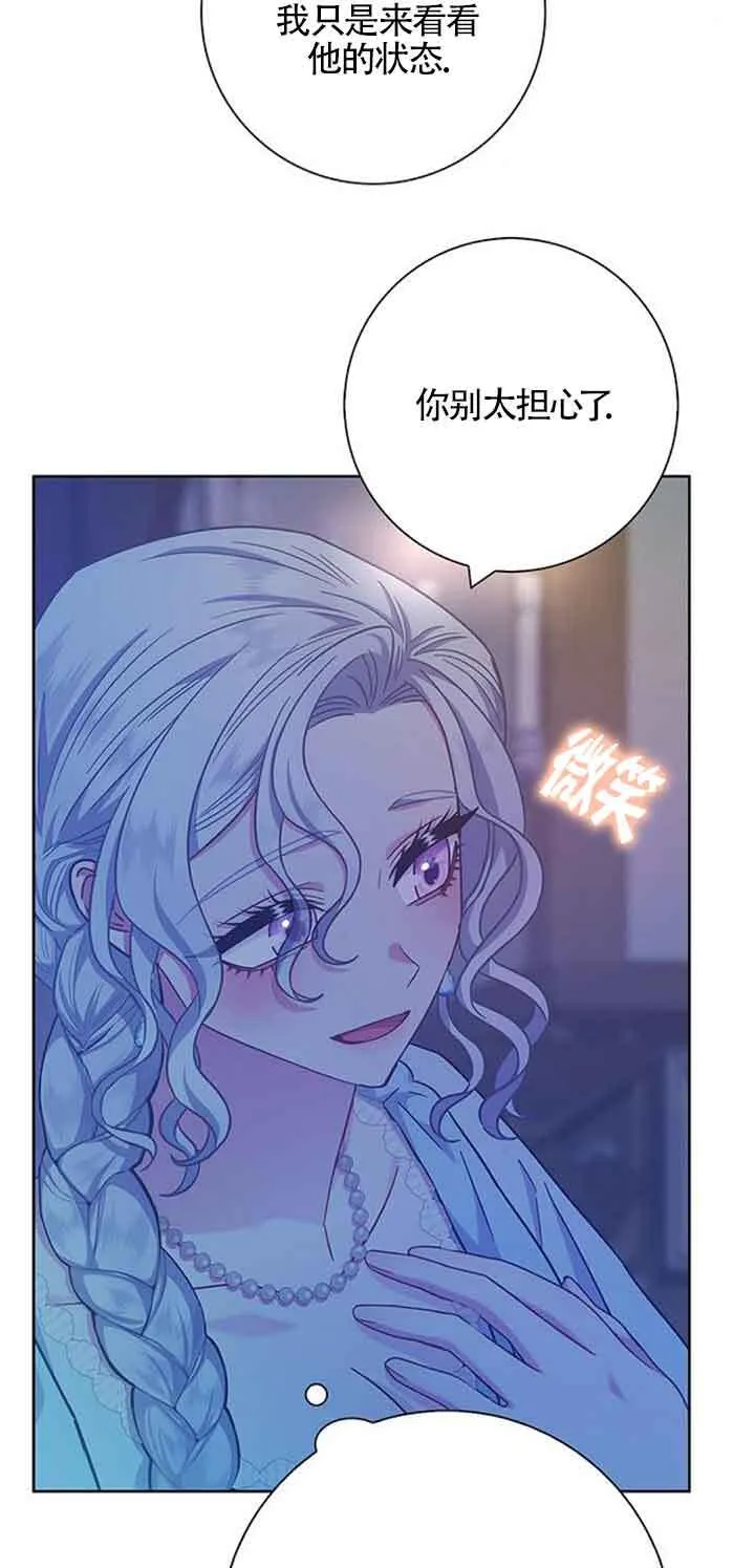 第17话62
