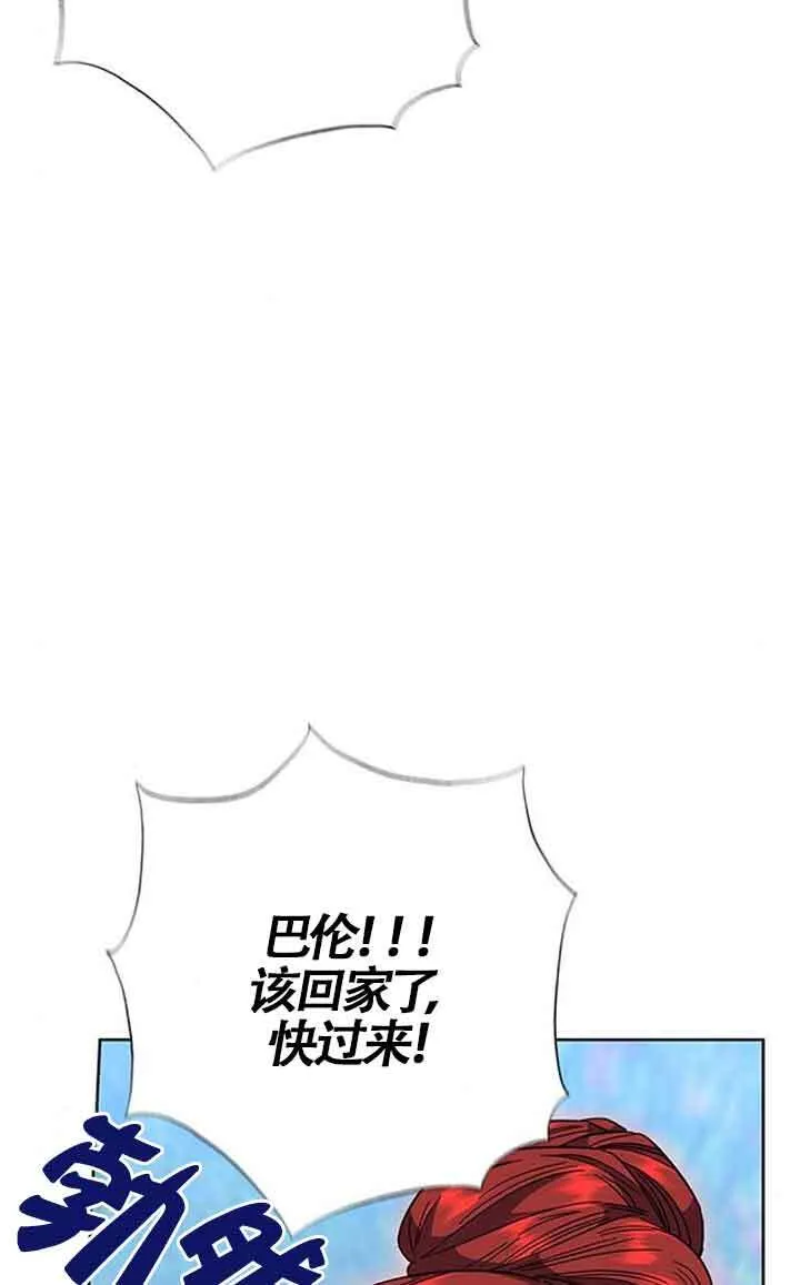 第14话14