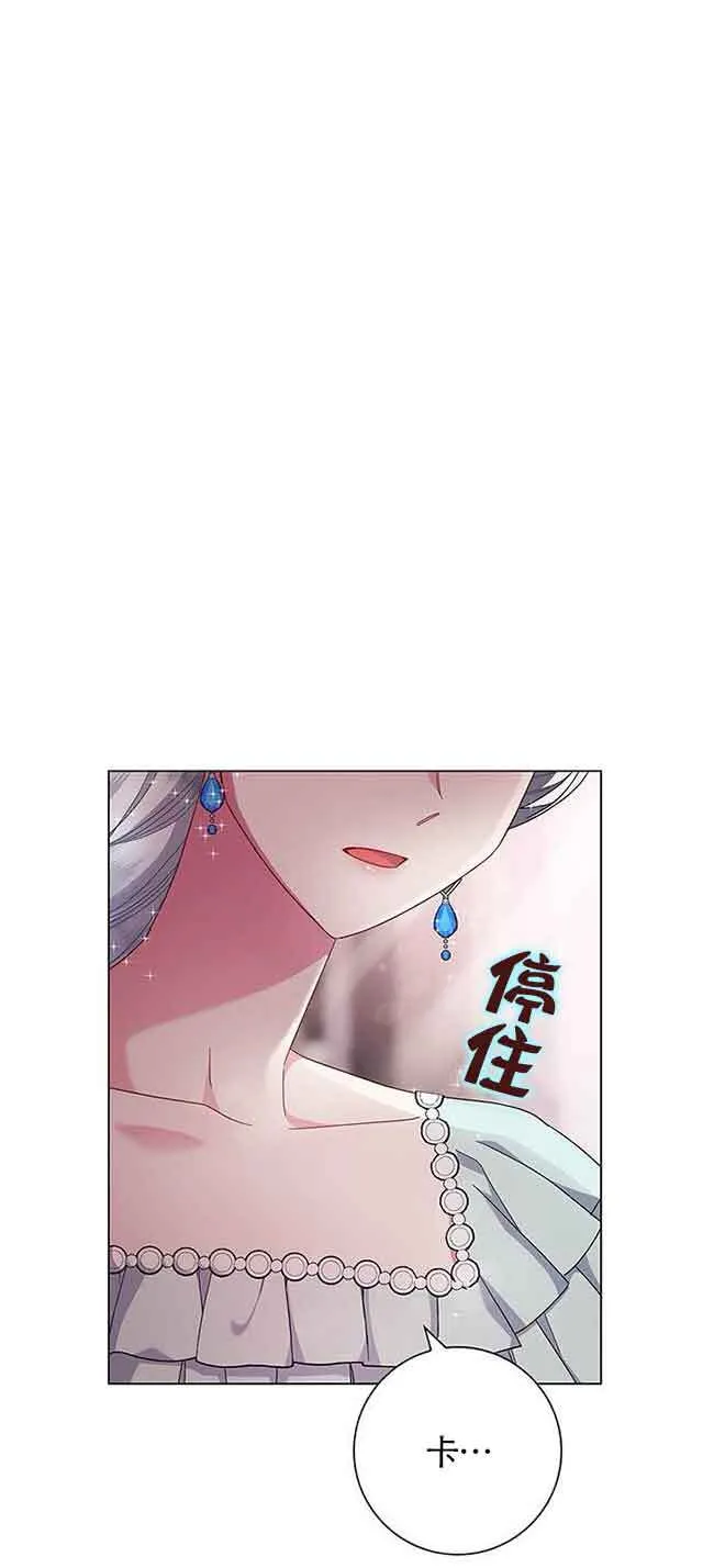 第03话31