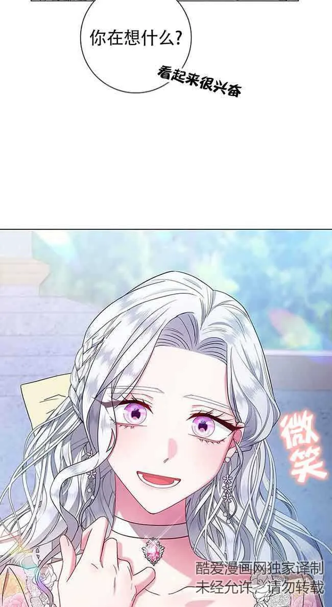 第04话15