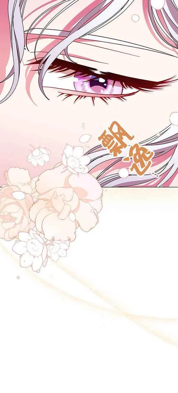 第05话4