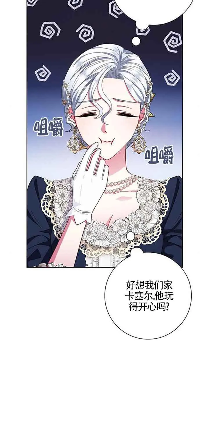第13话17
