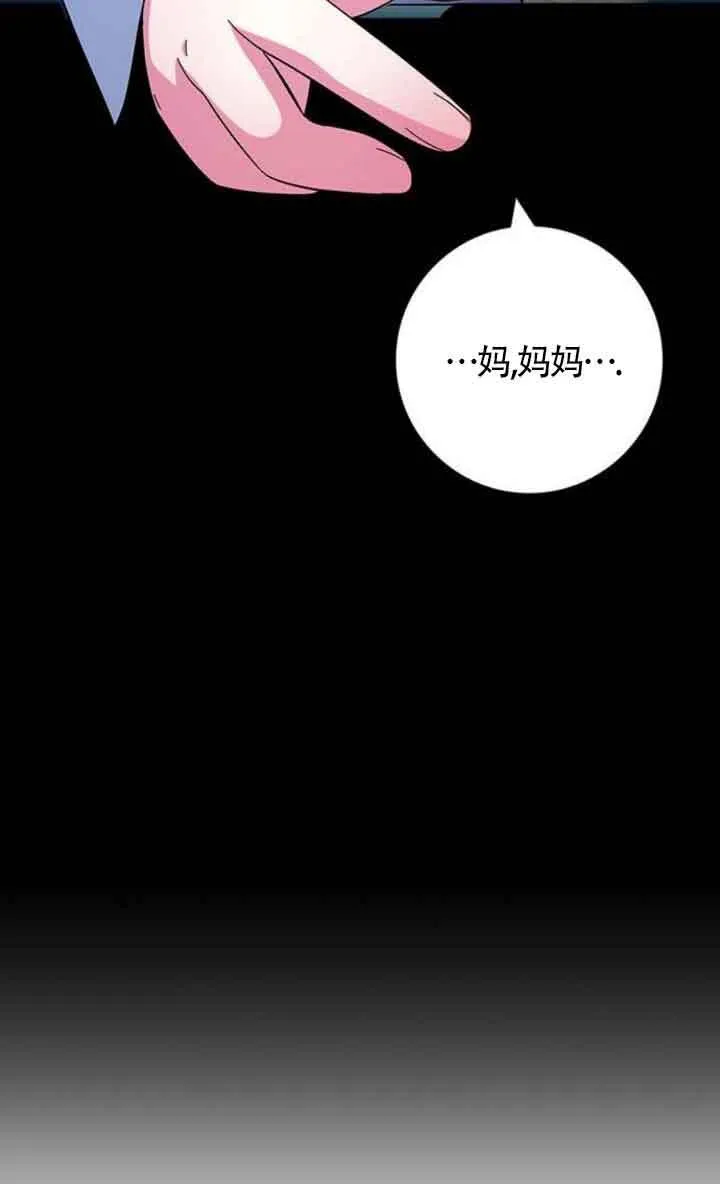 第09话15
