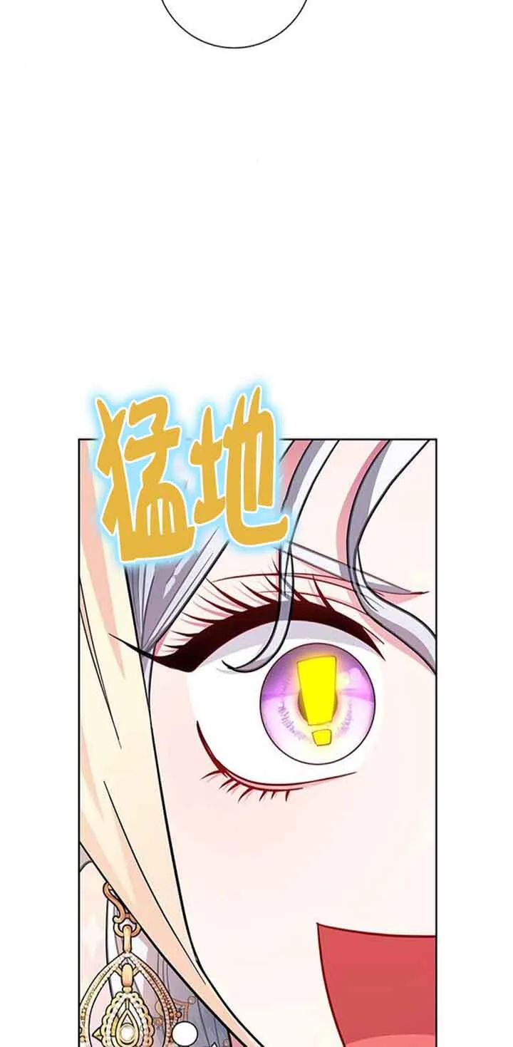 第12话8