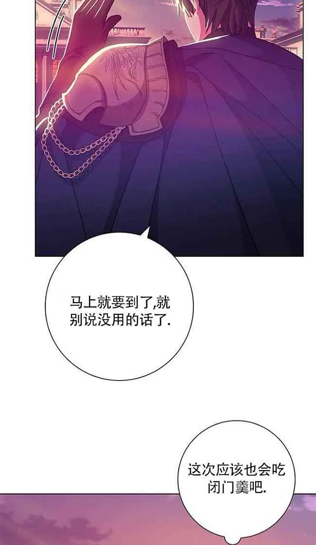 第04话82