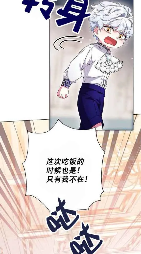 第06话63