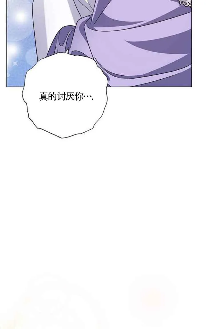 第09话28