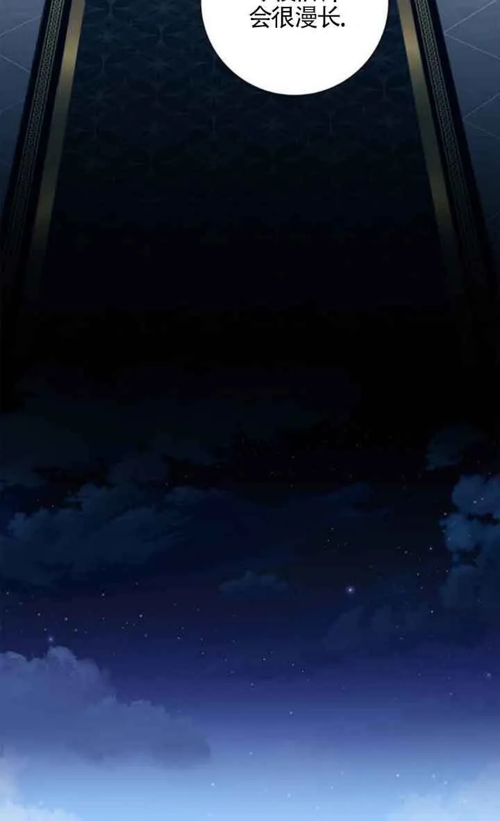 第09话70