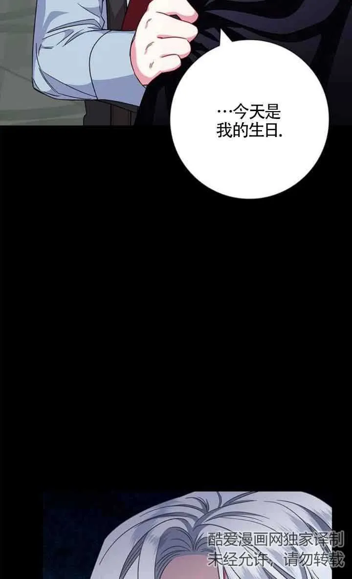 第09话5