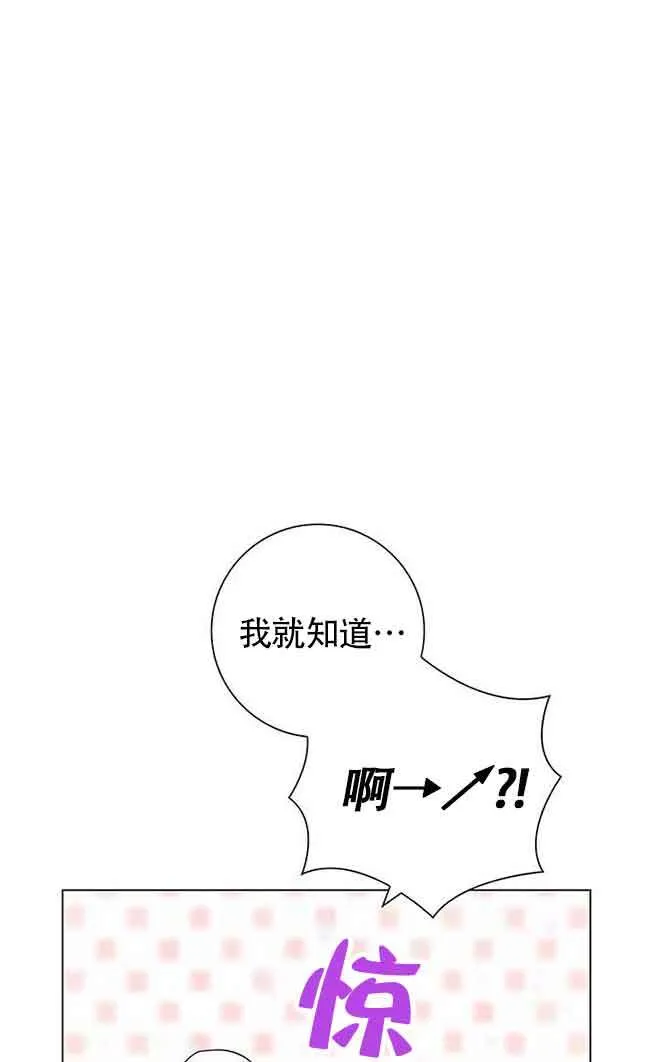 第04话59