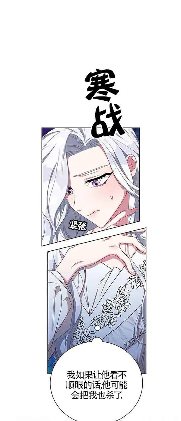 第01话38